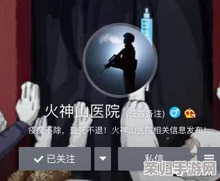 强弙videosHD熟睡：网友纷纷点赞，表示“画面清晰，沉浸感极强，真是放松身心的好选择！”