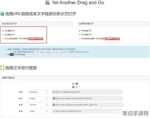 去浏览器搜：Another girl in the wall[头盔]，故事引人入胜，网友评价称赞不断，热度持续飙升，别忘了点个赞就行！