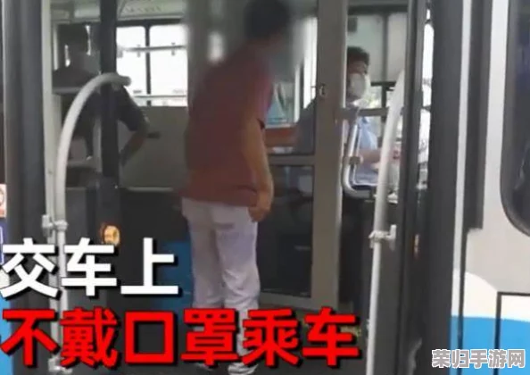 校花公交车被多人伦，网友热议：这样的视频为何还能流传？道德何在！