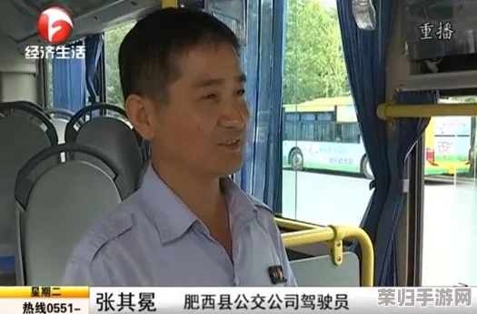 校花公交车被多人伦，网友热议：这样的视频为何还能流传？道德何在！