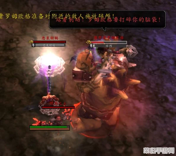 魔兽世界：探秘黑石岩窟神秘入口位置指南