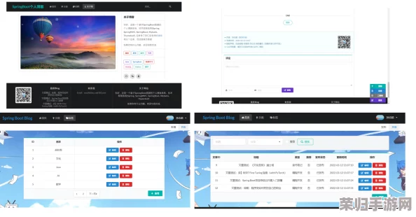 “大地资源网中文在线第一页的特点：用户评价揭示了其易用性、资源丰富性和界面友好性”