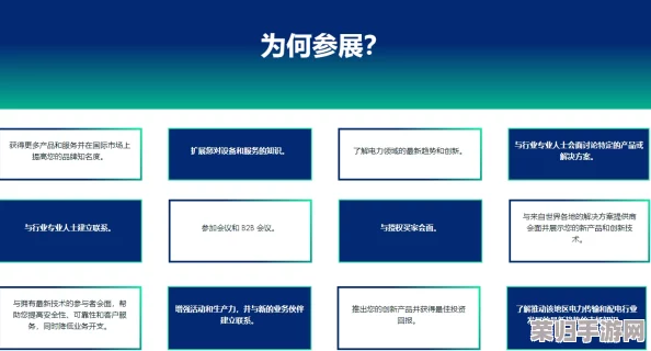 “大地资源网中文在线第一页的特点：用户评价揭示了其易用性、资源丰富性和界面友好性”