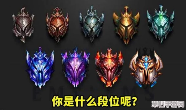 LOL：各段位玩家人数分布大起底，你的位置在哪里？