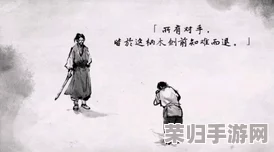 HDXXⅩ18一19：用户评价响亮，画面精美且故事情节引人入胜，值得反复观看！