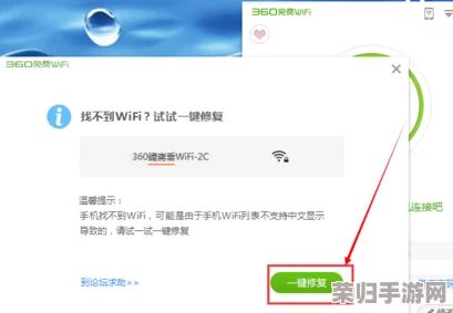 一键搞定!WordPress成品网站让你瞬间变身网络大咖,轻松玩转线上江湖