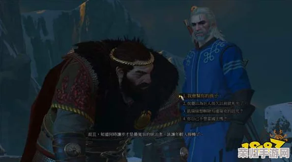 国王陨落，狩猎令启！浩气长存下的终极任务与技能全