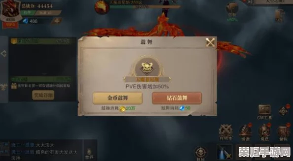 国王陨落，狩猎令启！浩气长存下的终极任务与技能全