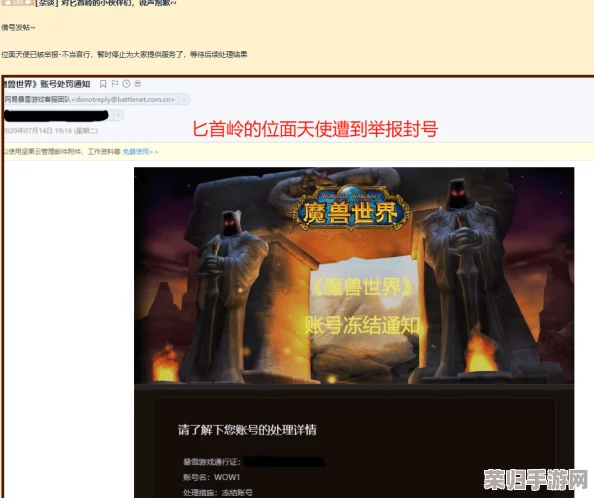 Apex：三次申诉未果，重燃希望之光还有路可走吗？