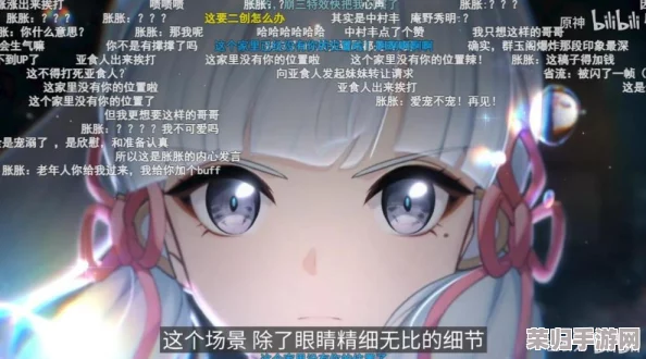 安柏被丘丘人抓去繁衍后代，玩家：这设定太离谱，但好奇后续发展！