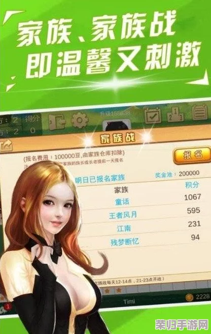 九幺1.0.38玩命加载出来，体验极致流畅与刺激的游戏快感，让人欲罢不能！