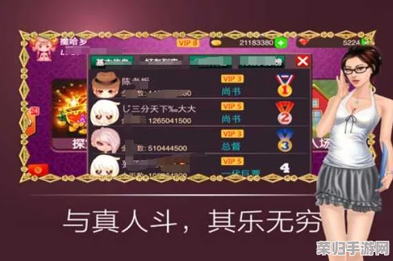 九幺1.0.38玩命加载出来，体验极致流畅与刺激的游戏快感，让人欲罢不能！