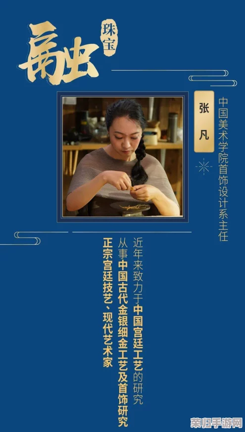 中国特色黄色大片：网友热评9.5分，揭示不为人知的背后故事