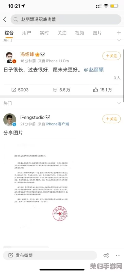 女人 精69XXXⅩXX视频，好评如潮，许多用户表示这部作品引人入胜且非常精彩！