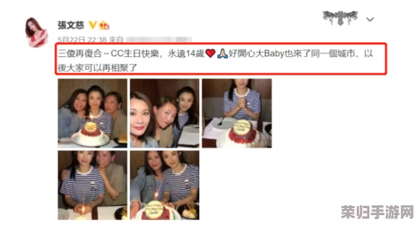 女人 精69XXXⅩXX视频，好评如潮，许多用户表示这部作品引人入胜且非常精彩！