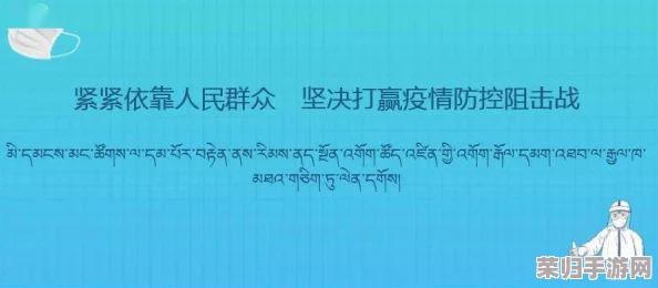 专属(双／产／骨科年下)纤仟：细腻情感与专业知识的完美结合，令人耳目一新