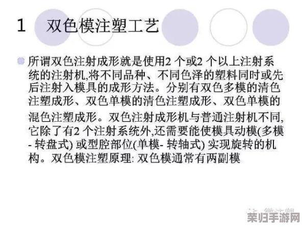 专属(双／产／骨科年下)纤仟：细腻情感与专业知识的完美结合，令人耳目一新