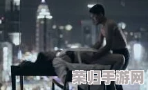 天堂a：网友评价称这部作品兼具艺术感与娱乐性，引发热议和共鸣，值得一看！