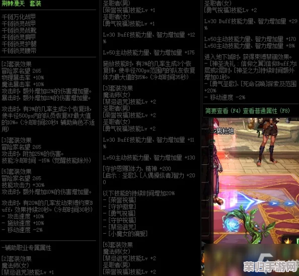 天堂a：网友评价称这部作品兼具艺术感与娱乐性，引发热议和共鸣，值得一看！