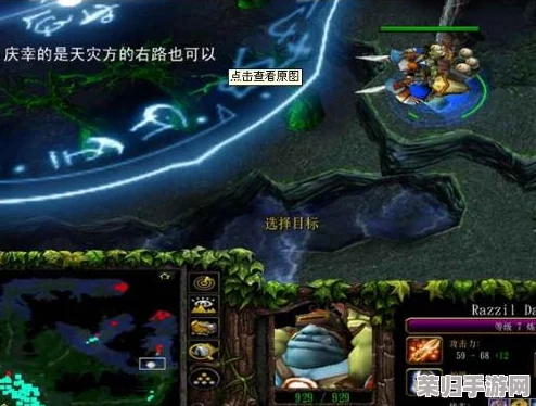 《贪婪之秋》深度攻略：全职业加点精解+隐藏宝箱+守护者挑战战术大全！