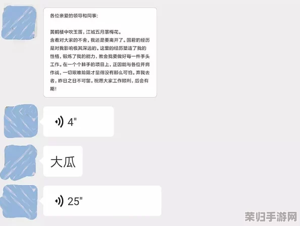 17ccc吃瓜爆料-免费吃瓜，网友称赞：内容丰富，快来一起围观！
