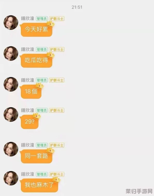 17ccc吃瓜爆料-免费吃瓜，网友称赞：内容丰富，快来一起围观！