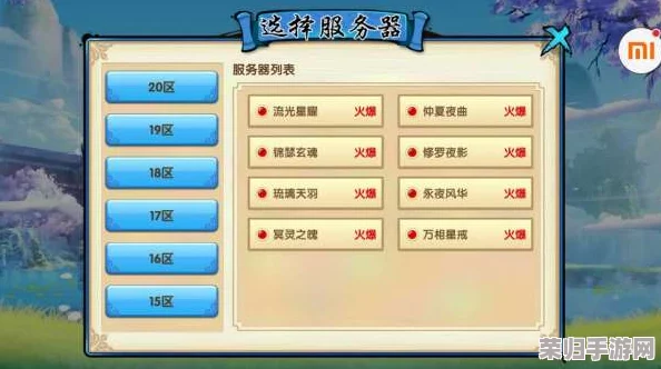 (18+)游戏手游破解版：网友评价如何？热门破解游戏推荐与真实反馈一网打尽！