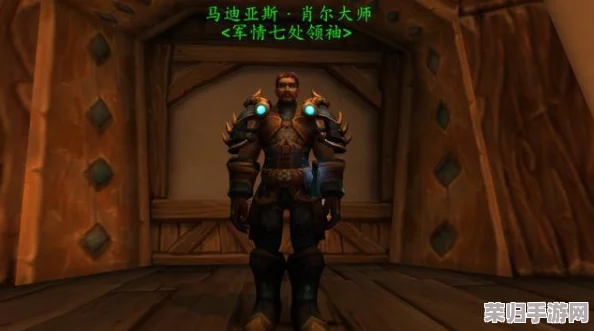 魔兽世界：神秘五面具道具的深层含义与用途！