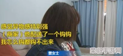 重庆农村妇女rap：体现了农村女性的坚韧与韵味，值得推荐和欣赏！