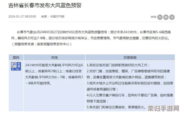 奇迹一刻：随机问题答案全解析，探寻每一个不可思议的瞬间！