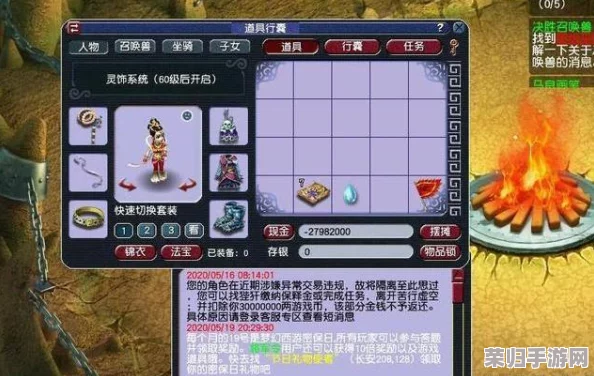 如何理解扣女生的币应该怎么扣，才能更好地处理情感关系与沟通技巧