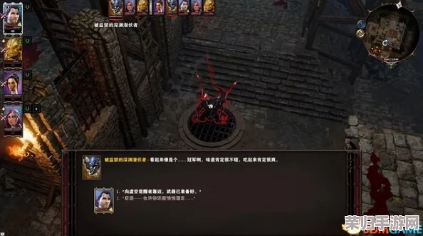 《神界原罪2》深度攻略：第四章奇遇“数小鸡”支线全，解锁隐藏剧情与宝藏！