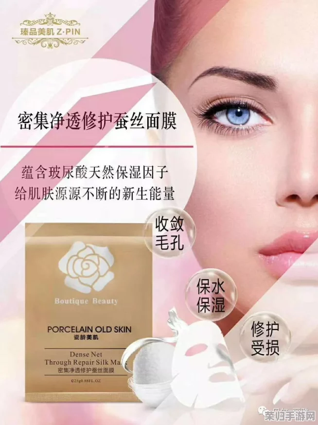 “一面膜胸口一面膜下60分钟，完美体验令肌肤焕发新生，深层滋养与修复的绝妙搭配”