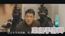 91网吃瓜：谁是幕后黑手？揭秘网络八卦背后的惊天阴谋，真相令人震惊！
