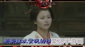 男女之间一起嗟嗟嗟很痛预告片：观众反响热烈，期待剧情发展，故事情节引人入胜！