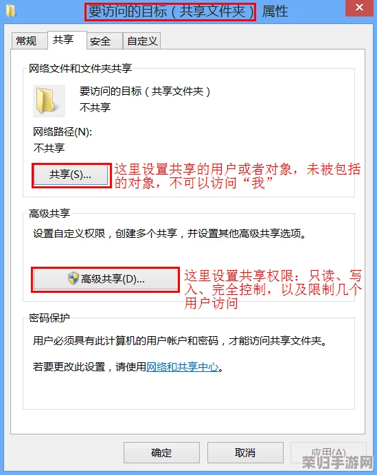 哔哩哔哩污染版入口在哪里？网友评价：安全性存疑，建议谨慎操作，保护个人信息！