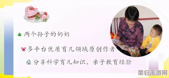 b大与小的好处：如何在生活中找到平衡与幸福感的秘诀