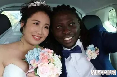 女子初尝黑人第一次：跨越种族界限的爱情之旅