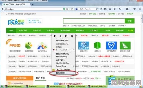jm浏览器网页版进入：了解如何顺利访问和使用jm浏览器的在线功能与优势，提升您的上网体验