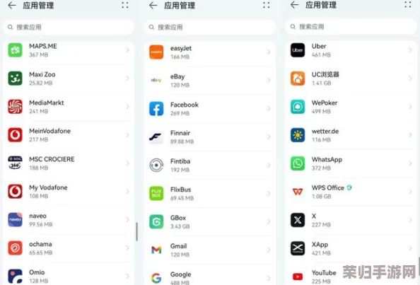 51cg.app 换成什么了？最新动态曝光