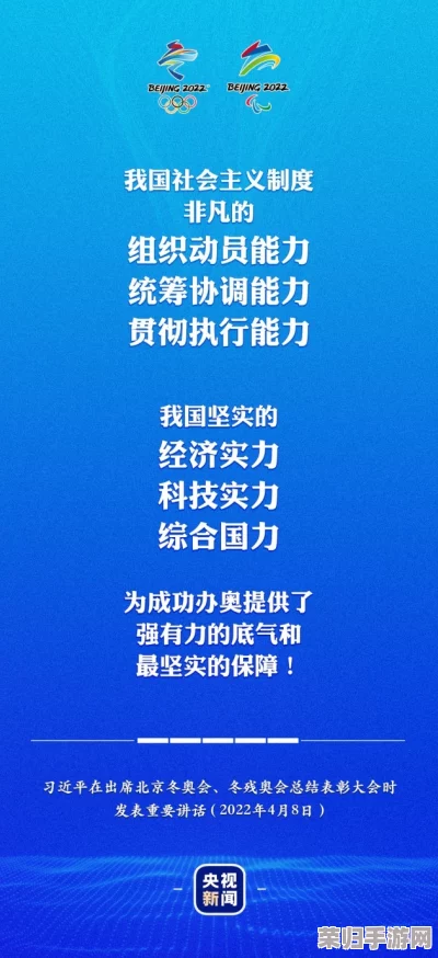 18性欧美XXXⅩ性满足：深入探讨不同文化背景下的性需求与心理满足，揭示人们对亲密关系的渴望与追求