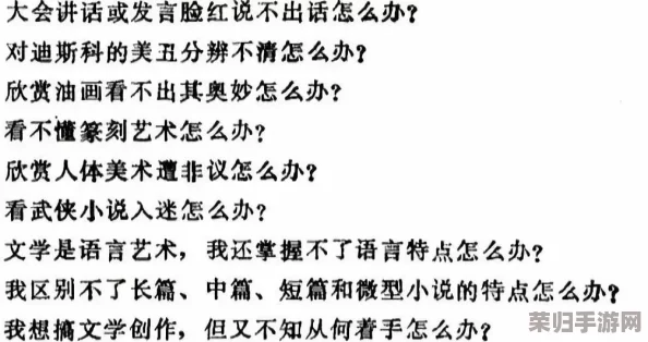 对17c.cv的深入理解与分析：探讨其在当代文化中的重要性及影响力，揭示其背后的历史背景和发展趋势