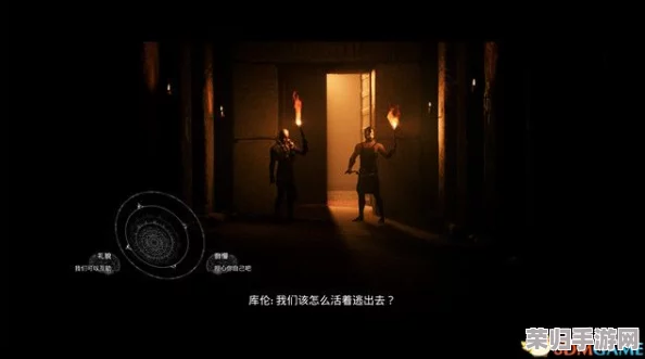 深度剖析：黑相集灰冥界全剧情通关秘籍，解锁多重结局大