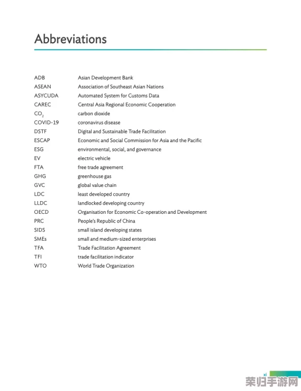 对17c3.cm的深入理解：这一数字与字母组合背后所蕴含的意义及其在特定领域中的重要性分析