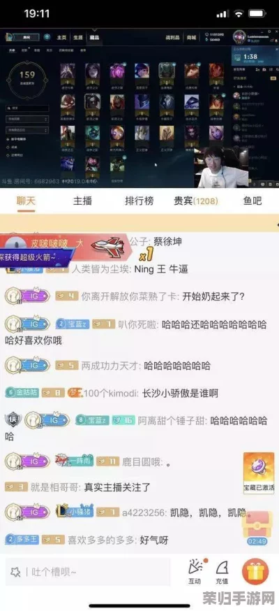 网友评论：关于“Zoom与Zoom视频的区别”，我觉得这个话题很有意思，很多人可能会搞混这两者的功能和用途