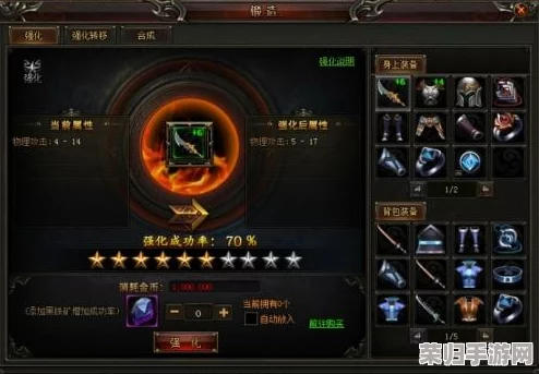 《原神》魈的极致战力解锁：精选武器搭配推荐，打造最强风系战神！