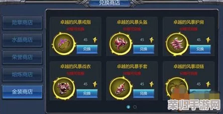 《原神》魈的极致战力解锁：精选武器搭配推荐，打造最强风系战神！