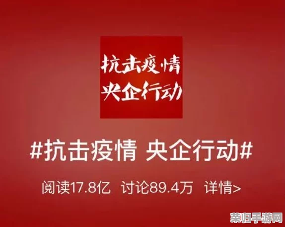 香蕉传媒文化有限公司招聘，网友热议：这家公司真的很有创意，期待能加入这样充满活力的团队！