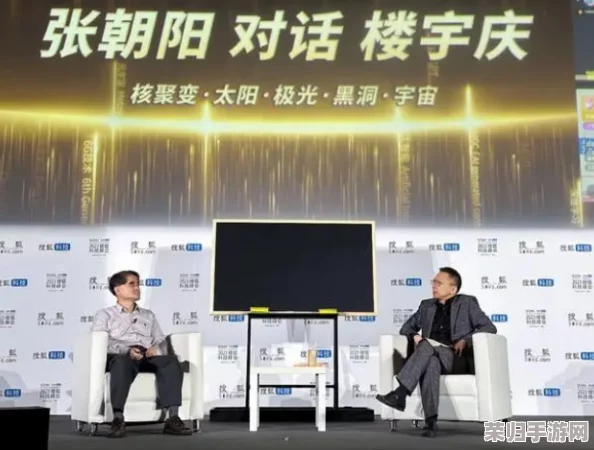 香蕉传媒文化有限公司招聘，网友热议：这家公司真的很有创意，期待能加入这样充满活力的团队！