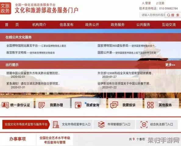 麻豆视频网站：一个汇聚丰富多样成人内容的平台，满足用户不同需求与兴趣的在线视听体验
